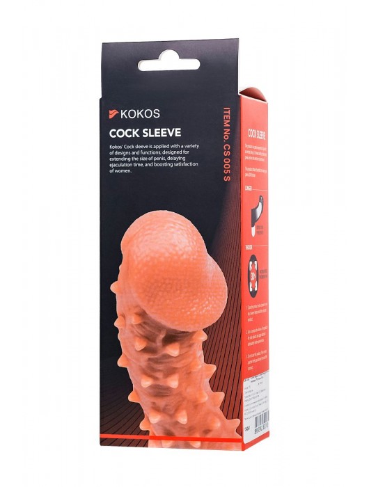 Телесная закрытая насадка с пупырышками Cock Sleeve Size S - 13,8 см. - KOKOS - в Томске купить с доставкой