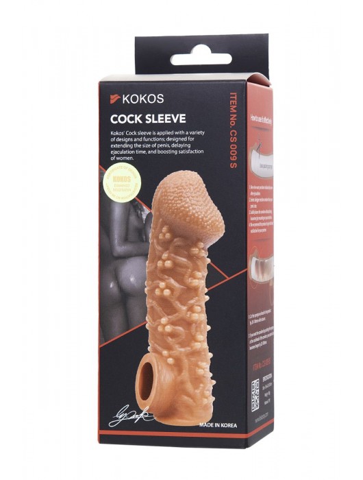 Телесная закрытая насадка с пучками шишечек Cock Sleeve Size S - 13,8 см. - KOKOS - в Томске купить с доставкой