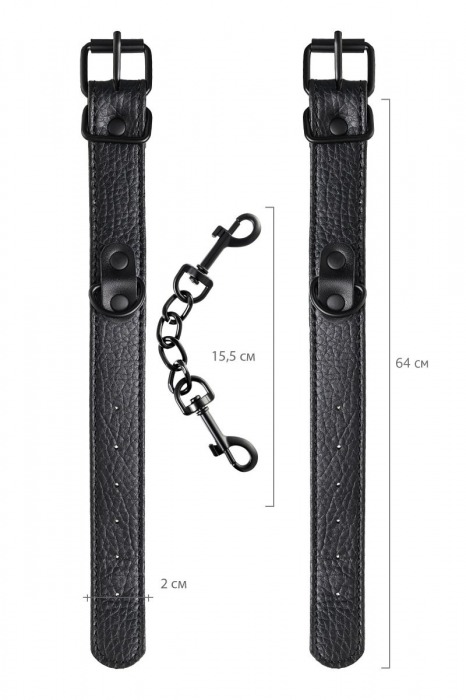 Узкие черные наручники на сцепке - ToyFa - купить с доставкой в Томске