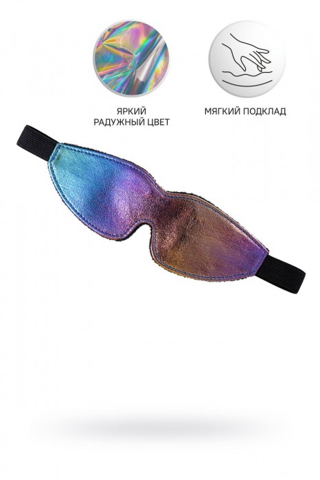Радужная маска Anonymo - ToyFa - купить с доставкой в Томске