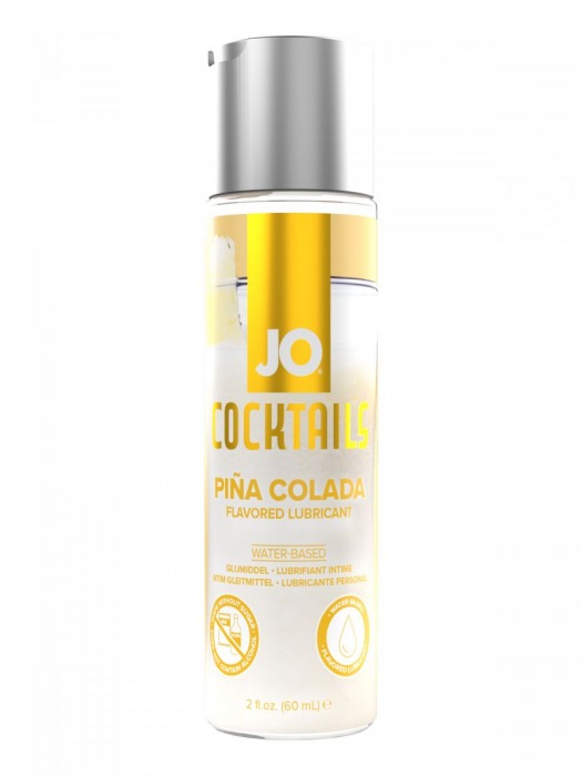 Вкусовой лубрикант на водной основе JO Cocktails Pina Colada - 60 мл. - System JO - купить с доставкой в Томске