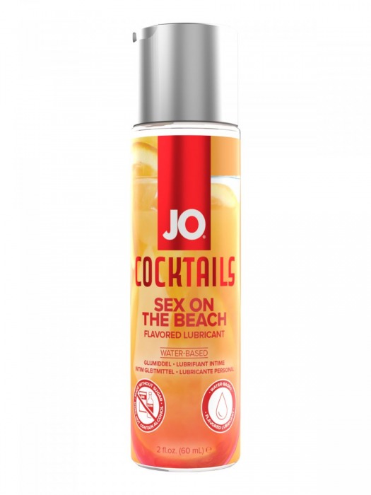 Вкусовой лубрикант на водной основе JO Cocktails Sex On The Beach - 60 мл. - System JO - купить с доставкой в Томске