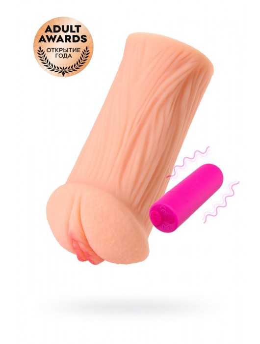 Реалистичный мастурбатор-вагина телесного цвета Elegance.001 с вибрацией - KOKOS - в Томске купить с доставкой