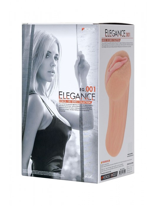 Реалистичный мастурбатор-вагина телесного цвета Elegance.001 с вибрацией - KOKOS - в Томске купить с доставкой
