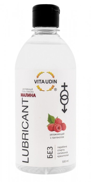 Интимный гель-смазка на водной основе VITA UDIN с ароматом малины - 500 мл. - VITA UDIN - купить с доставкой в Томске