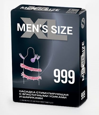 Стимулирующая насадка на пенис MEN SIZE 999 - Sitabella - в Томске купить с доставкой