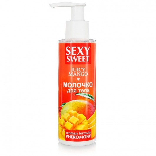 Молочко для тела с феромонами и ароматом манго Sexy Sweet Juicy Mango - 150 гр. -  - Магазин феромонов в Томске