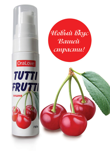 Гель-смазка Tutti-frutti с вишнёвым вкусом - 30 гр. - Биоритм - купить с доставкой в Томске