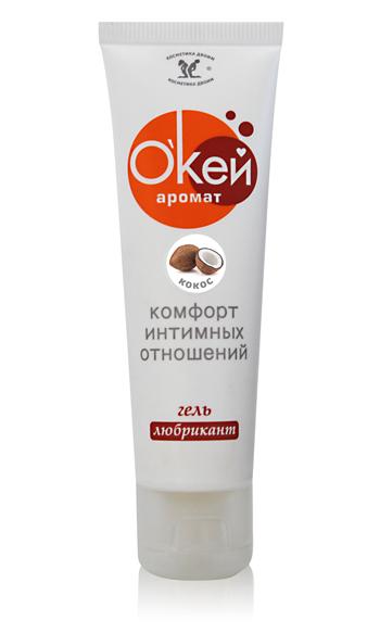 Гель-лубрикант  Окей  с ароматом кокоса - 50 гр. - Биоритм - купить с доставкой в Томске