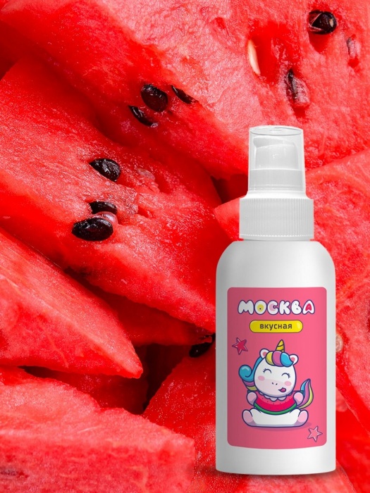 Универсальная смазка с ароматом арбуза  Москва Вкусная  - 100 мл. - Москва - купить с доставкой в Томске