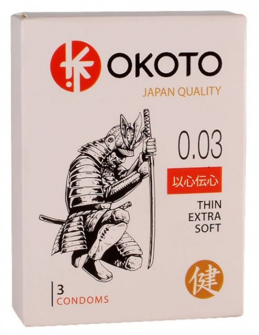 Тонкие презервативы OKOTO Thin Extra Soft - 3 шт. - Sitabella - купить с доставкой в Томске