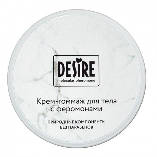 Крем-гоммаж с феромонами Desire - 200 мл. -  - Магазин феромонов в Томске