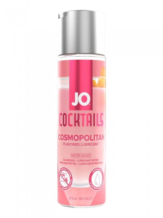 Вкусовой лубрикант на водной основе JO Cocktails Cosmopolitan - 60 мл. - System JO - купить с доставкой в Томске