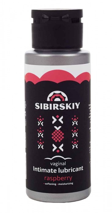Интимный лубрикант на водной основе SIBIRSKIY с ароматом лесной малины - 100 мл. - Sibirskiy - купить с доставкой в Томске