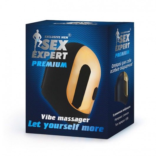 Портативный мастурбатор с 9 режимами вибрации - Sex Expert - в Томске купить с доставкой
