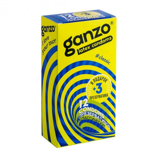 Классические презервативы с обильной смазкой Ganzo Classic - 15 шт. - Ganzo - купить с доставкой в Томске