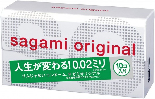 Ультратонкие презервативы Sagami Original 0.02 - 10 шт. - Sagami - купить с доставкой в Томске