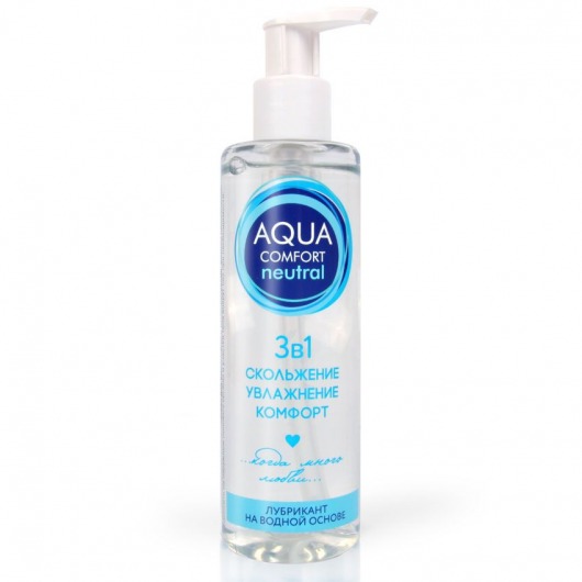 Лубрикант на водной основе Aqua Comfort Neutral - 195 гр. - Биоритм - купить с доставкой в Томске