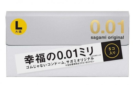 Презервативы Sagami Original 0.02 L-size увеличенного размера - 5 шт. - Sagami - купить с доставкой в Томске