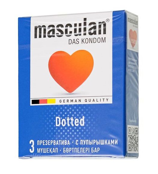 Презервативы с пупырышками Masculan Dotted - 3 шт. - Masculan - купить с доставкой в Томске