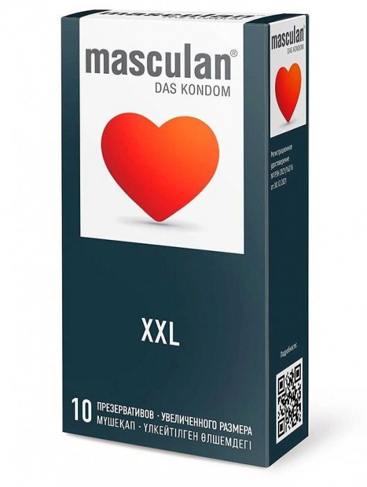 Презервативы увеличенного размера Masculan XXL - 10 шт. - Masculan - купить с доставкой в Томске