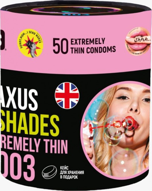 Экстремально тонкие презервативы Maxus So Much Sex - 50 шт. - Maxus - купить с доставкой в Томске