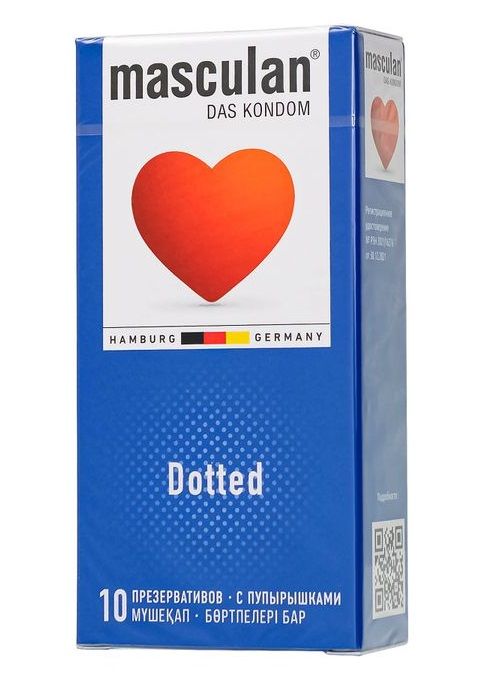 Презервативы с пупырышками Masculan Dotted - 10 шт. - Masculan - купить с доставкой в Томске