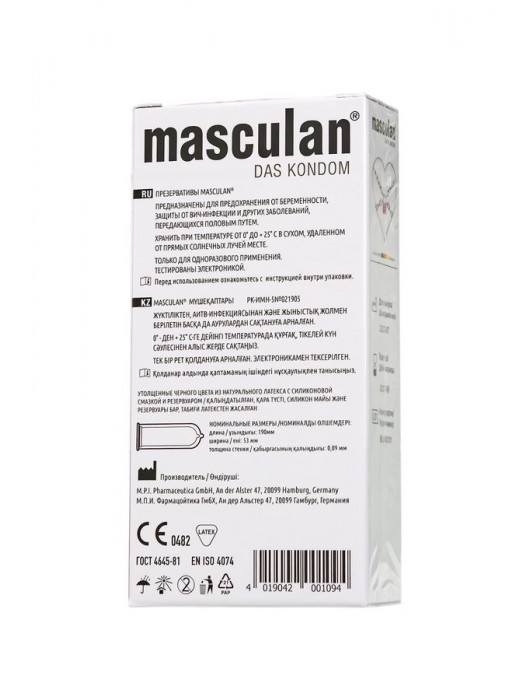 Ультрапрочные презервативы Masculan Ultra Safe Black - 10 шт. - Masculan - купить с доставкой в Томске
