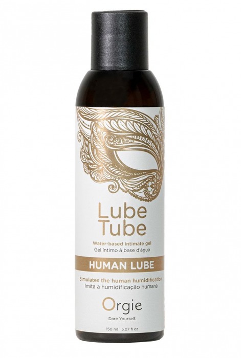 Интимный гель на водной основе Lube Tube Human Lube - 150 мл. - ORGIE - купить с доставкой в Томске