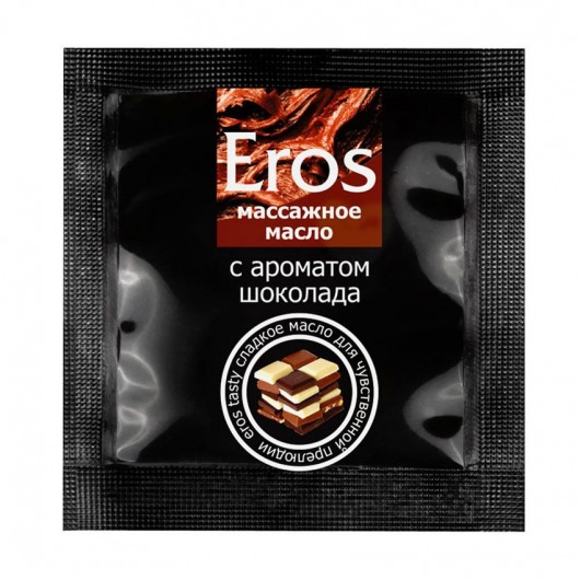 Массажное масло Eros с ароматом шоколада - 4 гр. - Биоритм - купить с доставкой в Томске