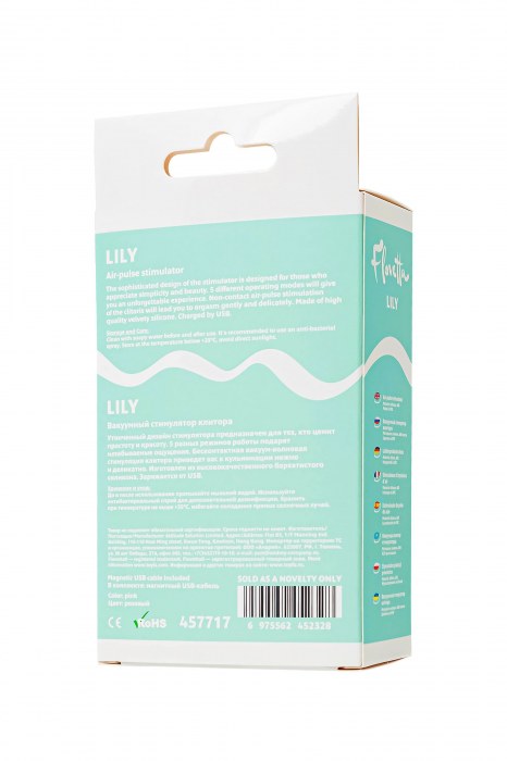 Розовый вакуумный стимулятор Lily - ToyFa