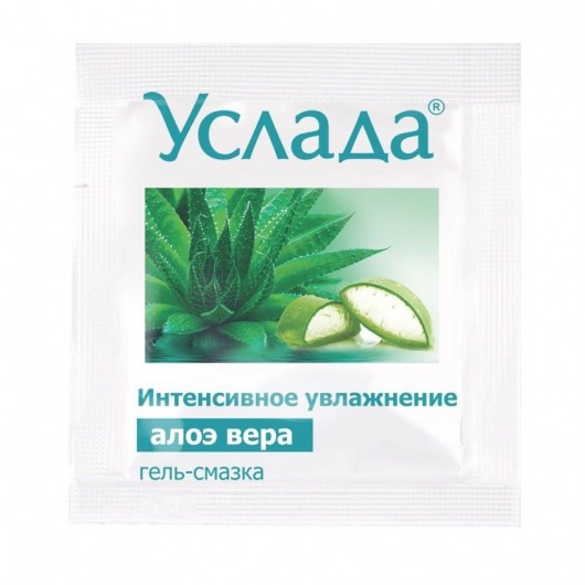 Гель-смазка «Услада с алоэ» - 3 гр. - Биоритм - купить с доставкой в Томске