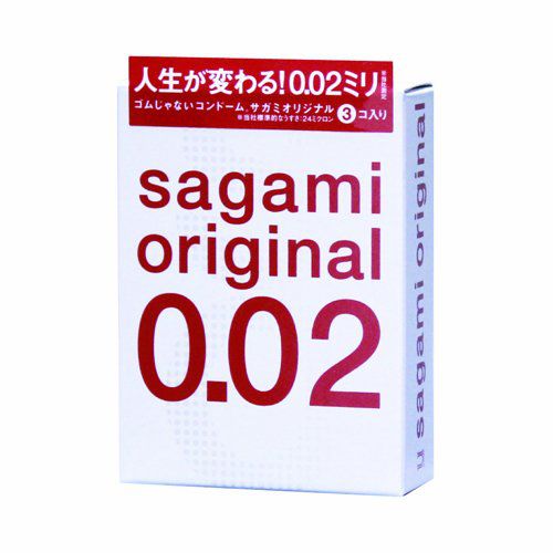 Ультратонкие презервативы Sagami Original - 3 шт. - Sagami - купить с доставкой в Томске