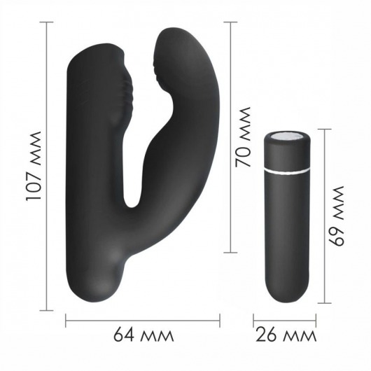 Черный вибромассажер Gladiator - 10,7 см. - S-HANDE - в Томске купить с доставкой