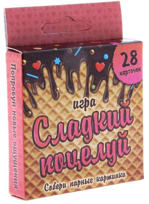 Игра с карточками  Сладкий поцелуй - Сима-Ленд - купить с доставкой в Томске