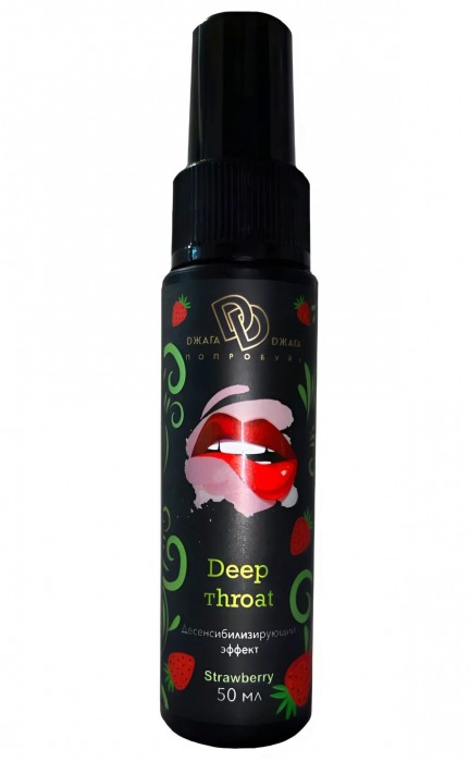 Спрей для горла Deep Throat с десенсибилизирующим эффектом и вкусом клубники - 50 мл. - БиоМед - купить с доставкой в Томске