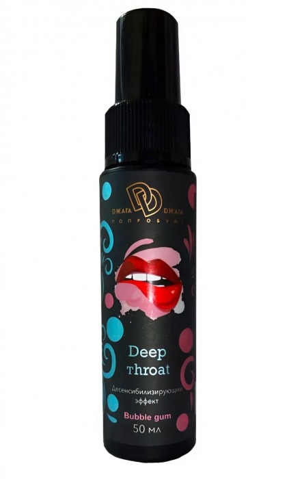 Спрей для горла Deep Throat с десенсибилизирующим эффектом и вкусом бабл-гам - 50 мл. - БиоМед - купить с доставкой в Томске