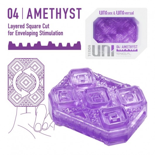 Фиолетовый мастурбатор-стимулятор Tenga Uni Amethyst - Tenga - в Томске купить с доставкой