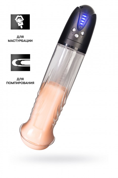 Автоматическая помпа для пениса Thorin - Sexus - в Томске купить с доставкой Автоматическая помпа для пениса Thorin - Sexus - в Томске купить с доставкой