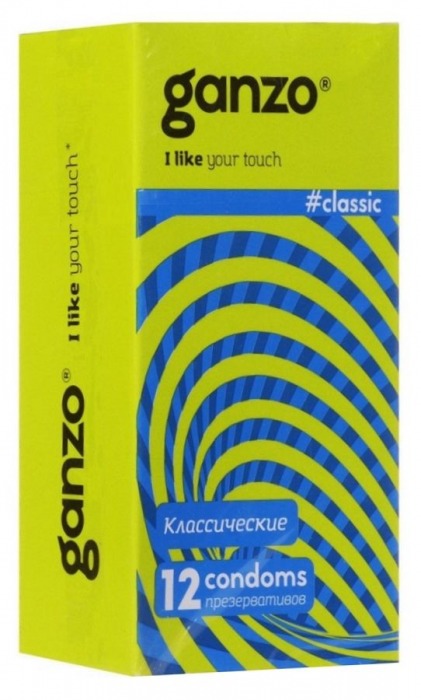 Классические презервативы с обильной смазкой Ganzo Classic - 12 шт. - Ganzo - купить с доставкой в Томске