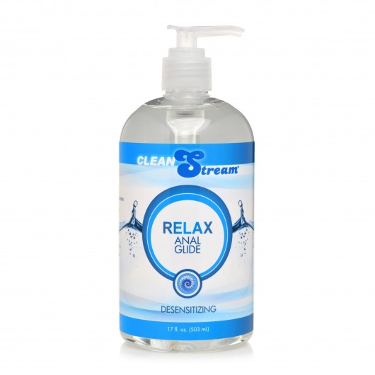 Анальный лубрикант на водной основе Relax Desensitizing Anal Lube - 503 мл. - XR Brands - купить с доставкой в Томске