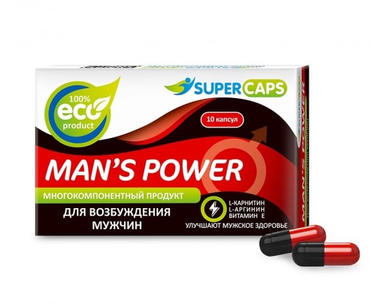 Возбуждающее средство Man’s power - 10 капсул (+1 в подарок) - SuperCaps - купить с доставкой в Томске