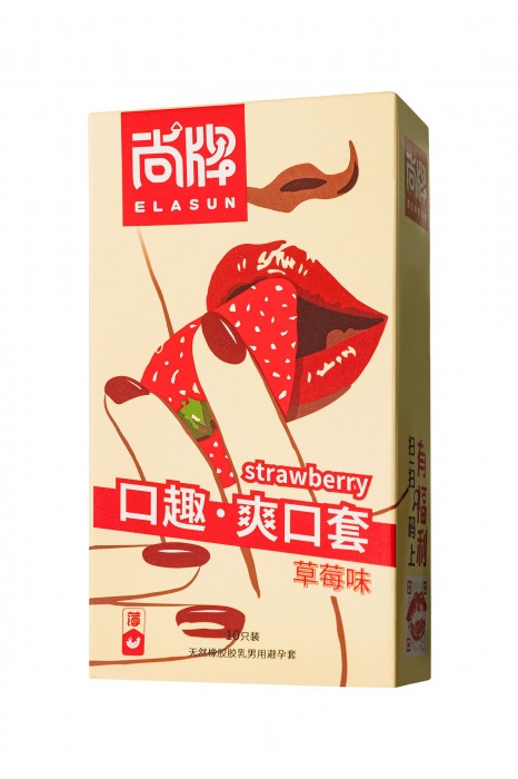 Презервативы Elasun Strawberry с аромато клубники - 10 шт. - Elasun - купить с доставкой в Томске