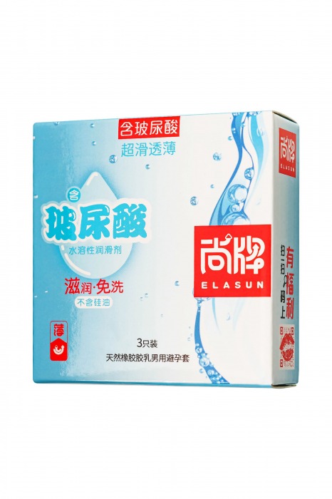 Ультратонкие презервативы Elasun Ultra-thin and Smooth - 3 шт. - Elasun - купить с доставкой в Томске