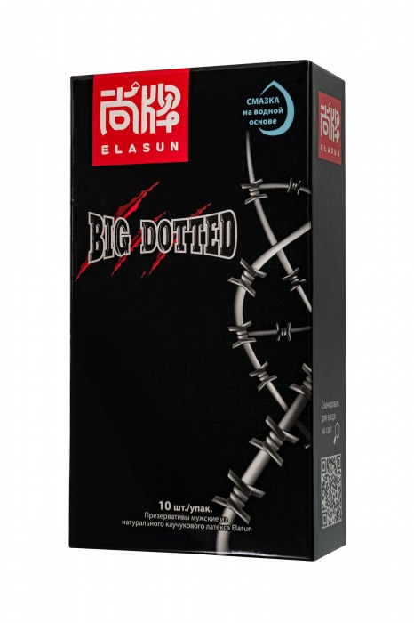 Презервативы с точками Elasun Big Dotted - 10 шт. - Elasun - купить с доставкой в Томске
