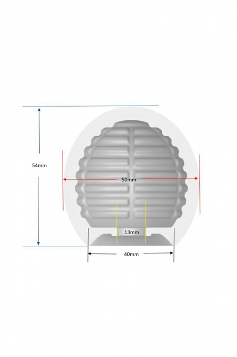 Белый мастурбатор-шар Lucky Ball Type 1 - MALESATION - в Томске купить с доставкой