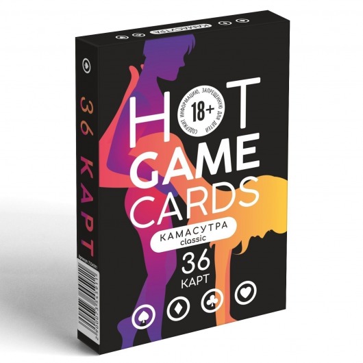 Игральные карты Hot Game Cards «Камасутра classic» - Сима-Ленд - купить с доставкой в Томске