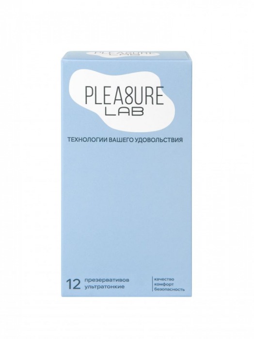 Ультратонкие презервативы Pleasure Lab - 12 шт. - Pleasure Lab - купить с доставкой в Томске