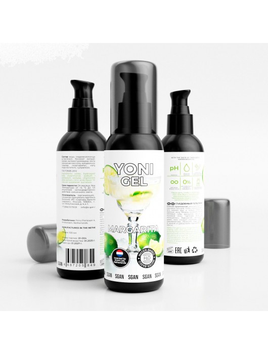 Лубрикант для орального секса SGAN со вкусом коктейля «Маргарита» - 100 мл. - SGAN - купить с доставкой в Томске