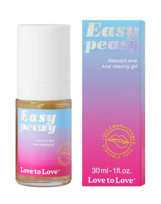 Анальный расслабляющий гель Easy Peasy - 30 мл. - Love to Love - купить с доставкой в Томске